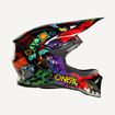 Picture of O’NEAL 1SRS VIBRANT YOUTH MX HELMET –